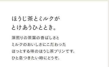 甘酸っぱいレモンソースが根づよい人気